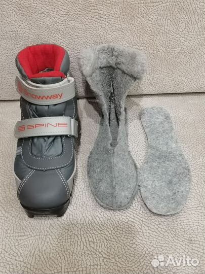 Лыжные ботинки