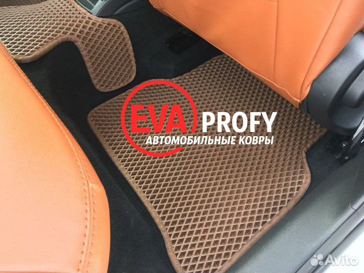 Коврики EVA для Volkswagen Bora седан 1997-2004
