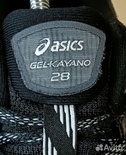 Asics Gel - Kayano 28