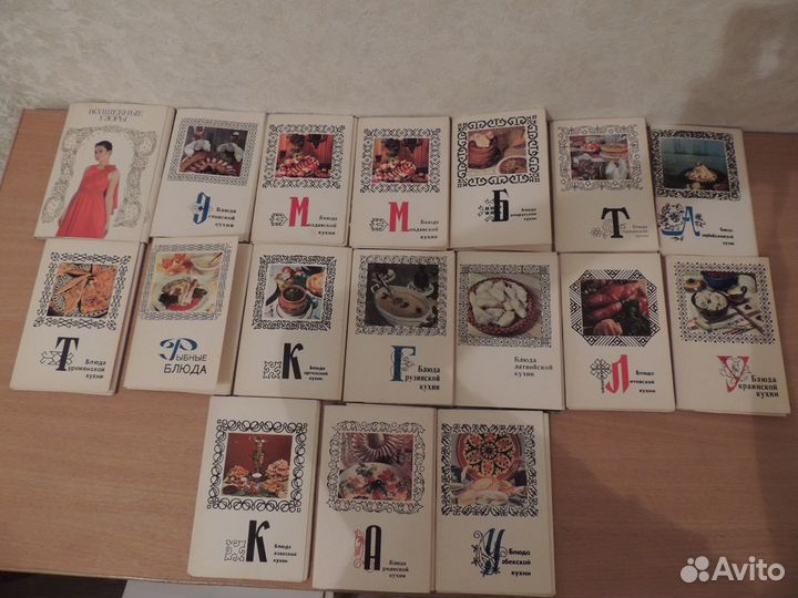 Открытки СССР