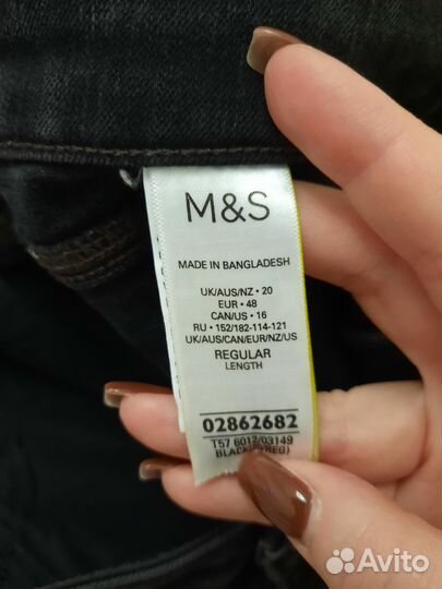 Джинсы женские Mark Spencer