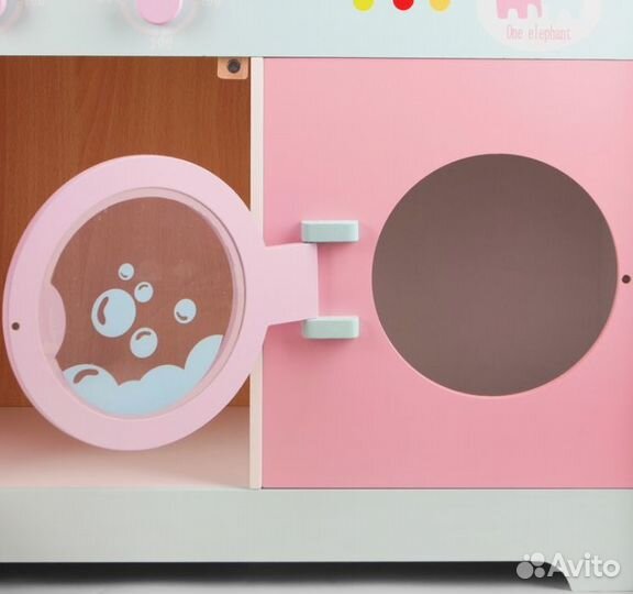 Игровой набор «Универсальная кухня»