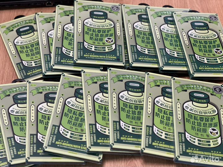 Антишпион remax GL-27