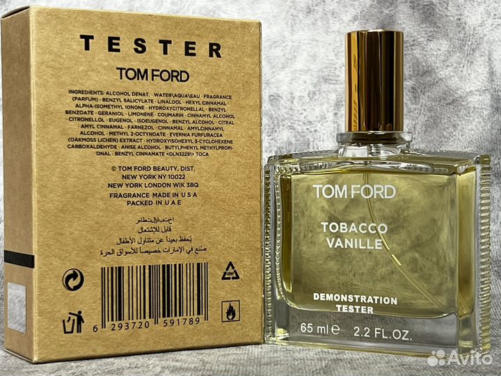 Tom ford tobacco vanille