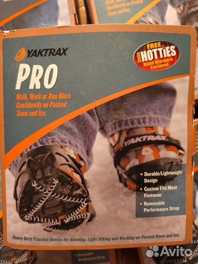 Ледоступы Yaktrax Pro размеры М,L, XL