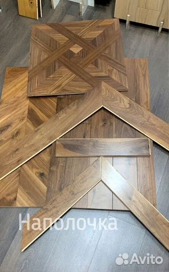 Паркет орех американский