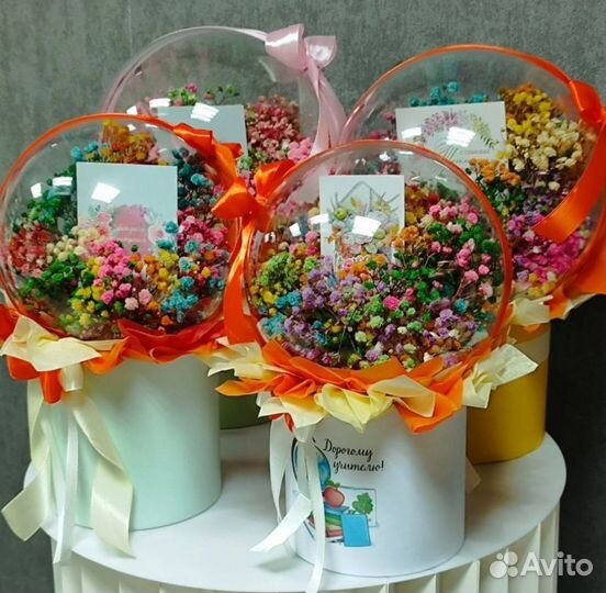 Букет светильник из гипсофила