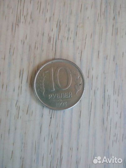 Коллекция монет СССР