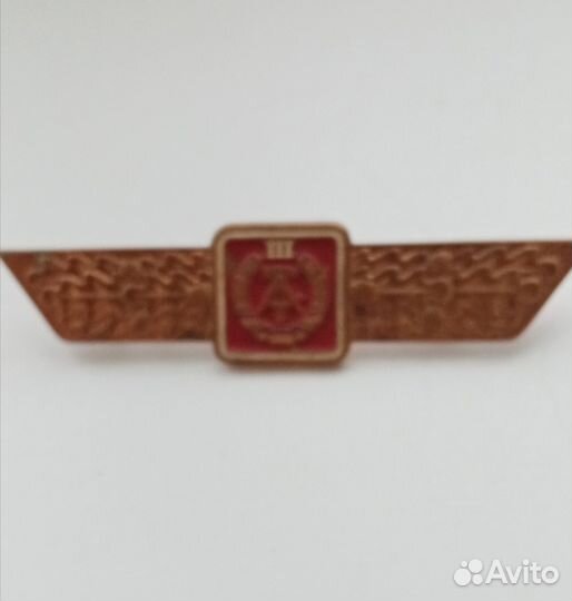 Знак классности армии гдр