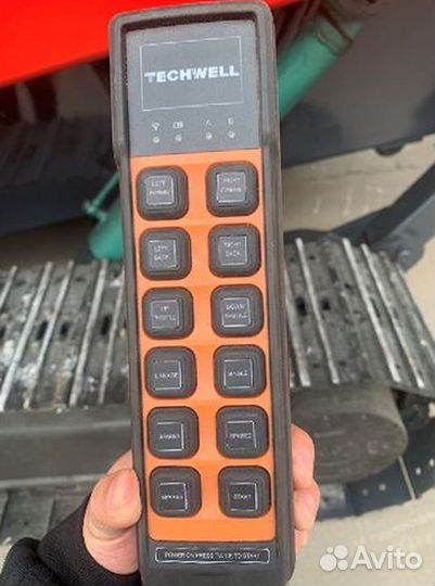 Двухвальный шредер