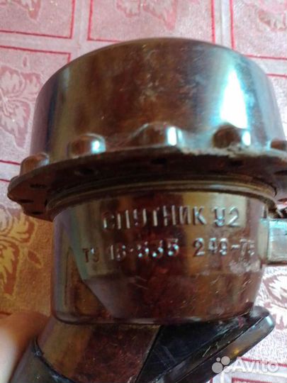 Авто-Переноска электрическая