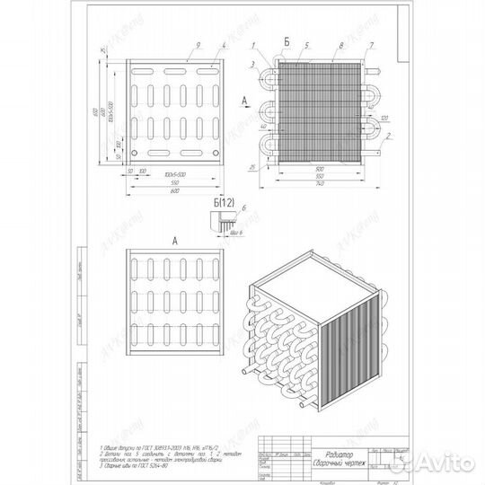 Чертежи, 3D-моделирование Компас 3D, AutoCad