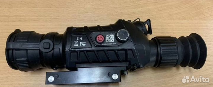 Тепловизионный прицел Guide TS450