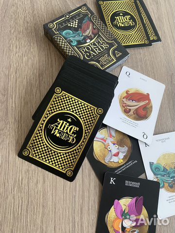 Дизайнерские карты Алиса в стране чудес