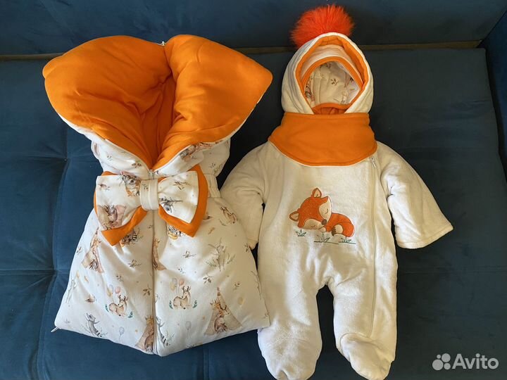 Комплект на выписку зима/весна