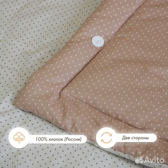 Конверт для новорожденного. Демисезонный