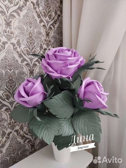 Светильник Розы из изолона