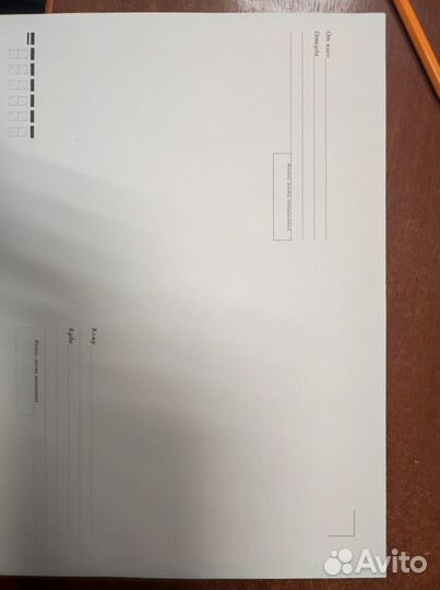 Почтовые конверты