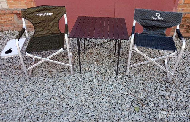 Стул складной туристический