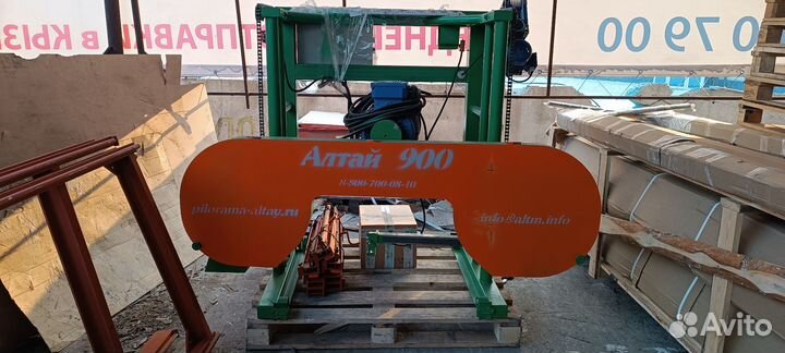 Ленточная пилорама Алтай
