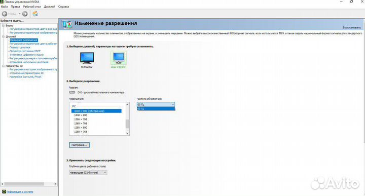 Монитор для компьютера 60гц Acer