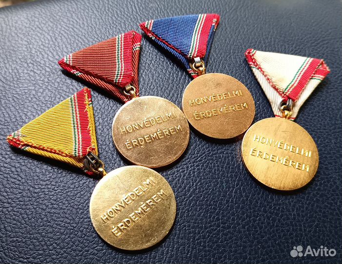 Медали выслуга, Венгрия