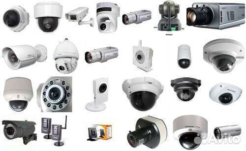 Видеонаблюдения