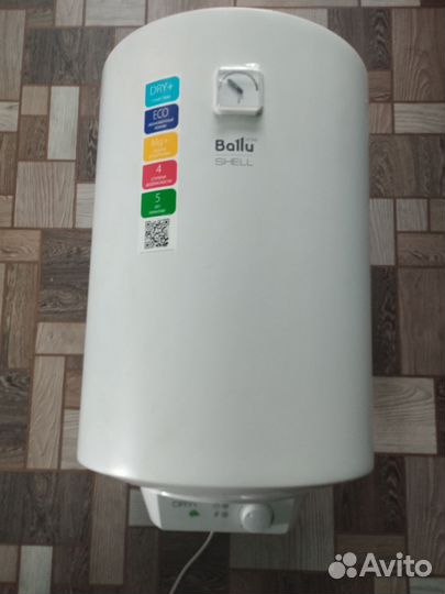 Водонагреватель