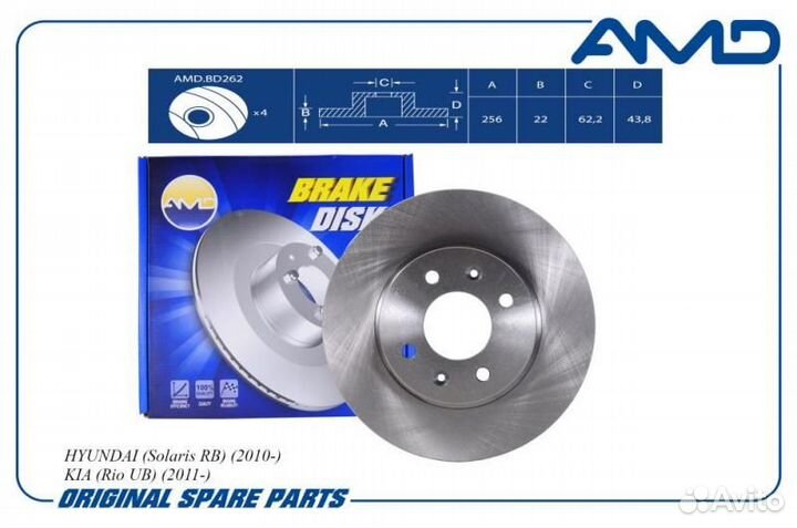 Диск переднего тормоза premium