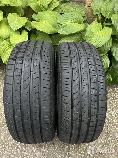 Pirelli Cinturato P7 225/50 R18 95Y