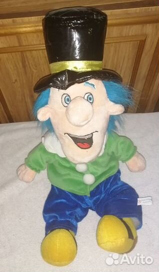 Дядюшка Мокус. 45 см. Мягкая игрушка. Фокусник м/ф