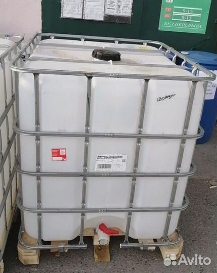 Моторное масло опт Texxum Diesel 10-40