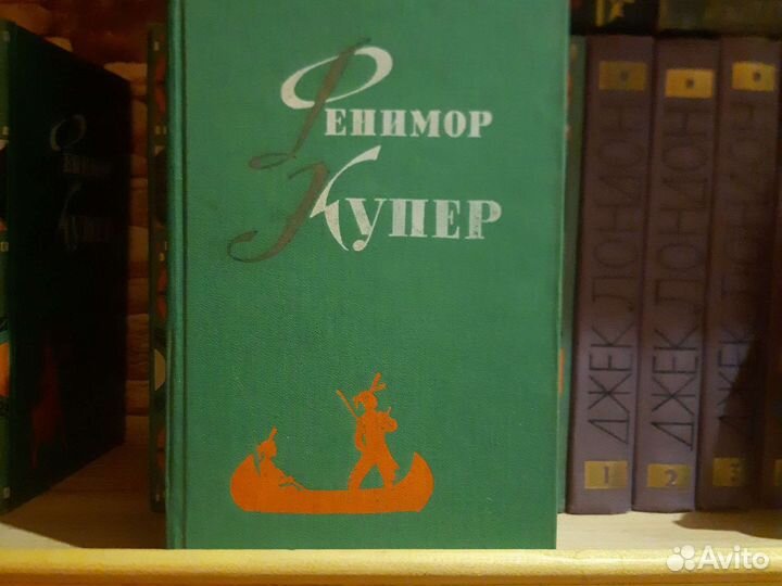 Сборник сочинений Фенимор Купер 6 томов