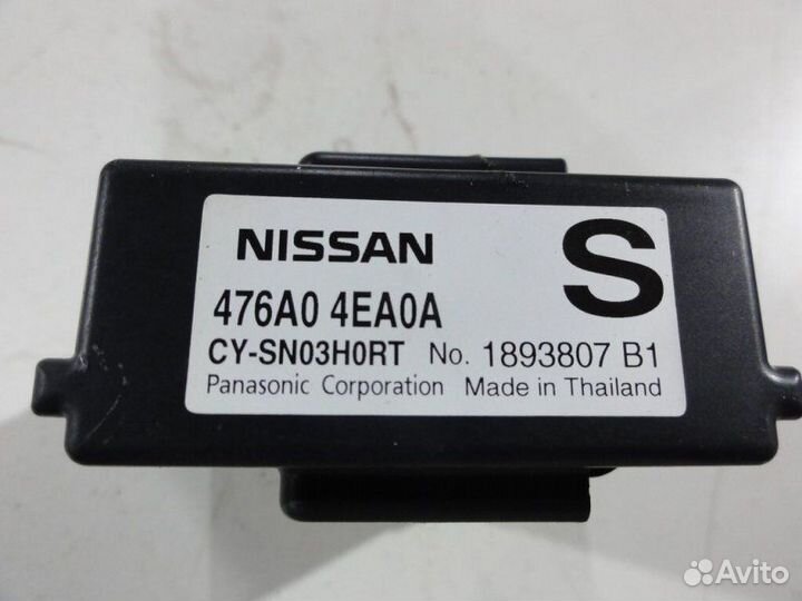 Блок управления ABS Nissan Qashqai 2 MR20DD 2015