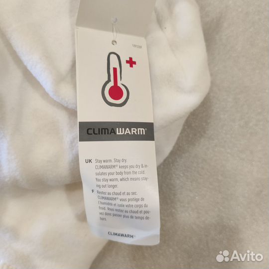 Шапка Adidas белая флис W57000 (новая)