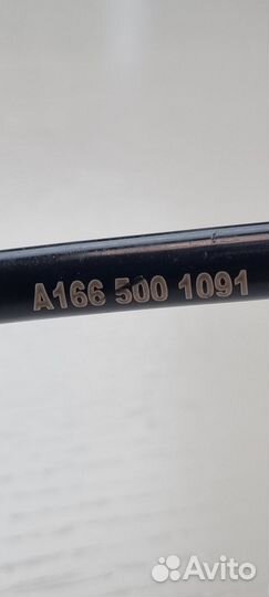 Трубка вентиляции A1665001091