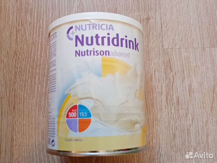 Смесь сухая нутридринк