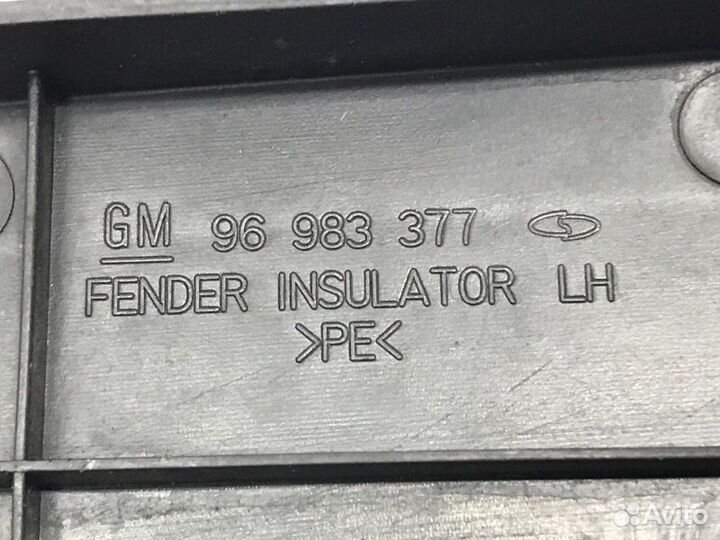 Пыльник крыла передний левый Chevrolet Cruze 1