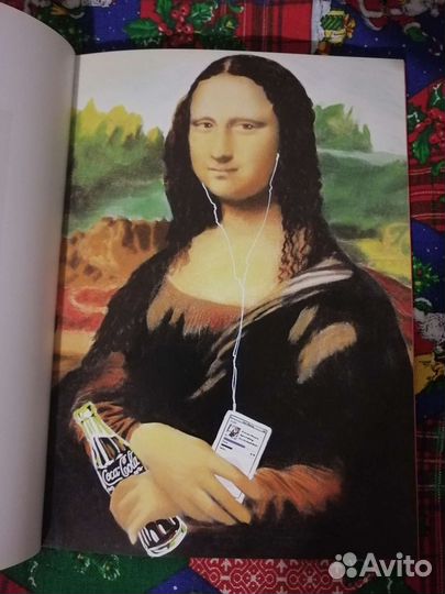 Книга coca cola