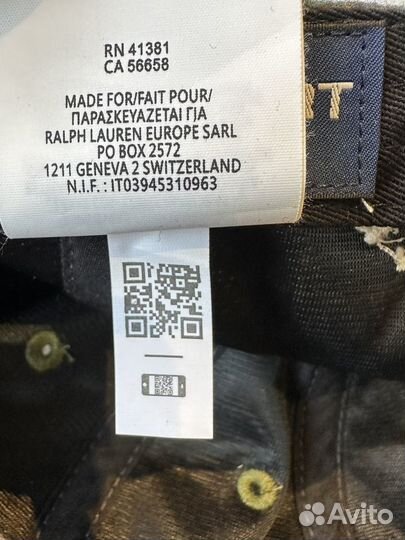 Бейсболка кепка polo sport