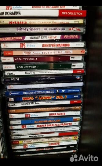 Сд диски с музыкой