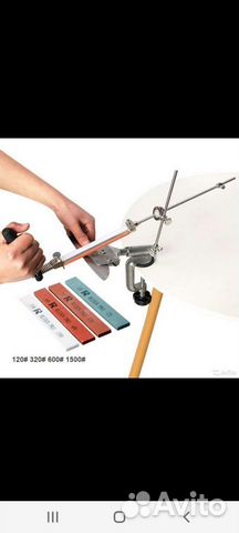 Точилка для ножей и ножниц