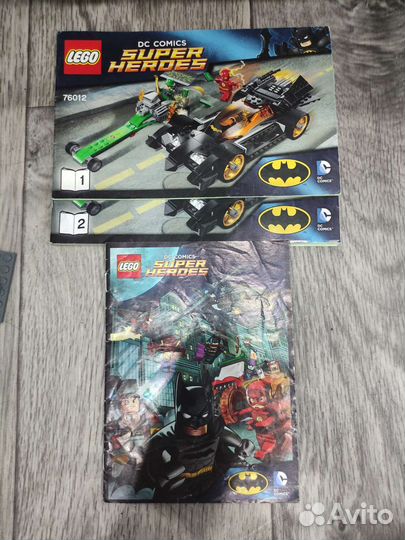 Lego Batman 76012