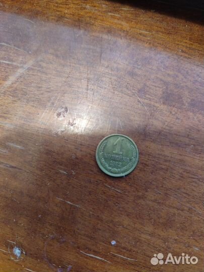 Монеты СССР