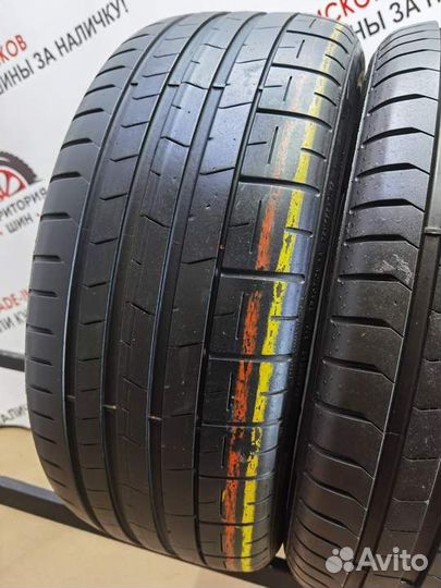 Pirelli P Zero 225/45 R19