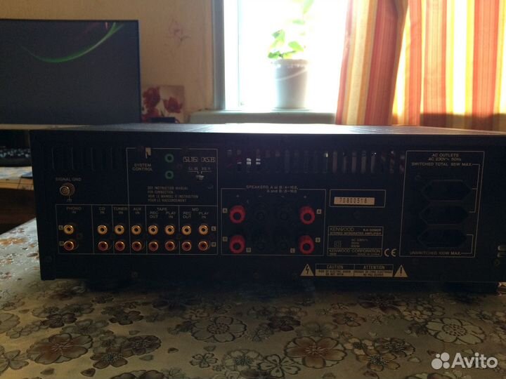 Усилитель kenwood 5090R