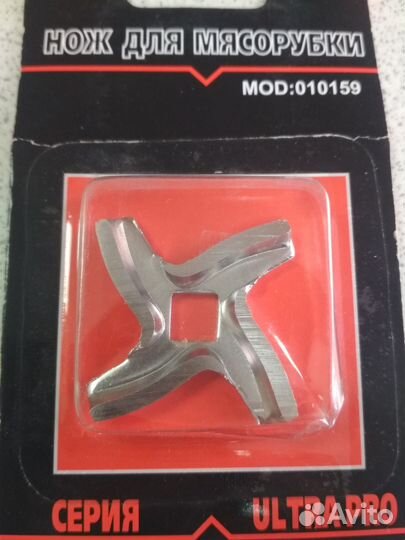 Нож для мясорубки Moulinex