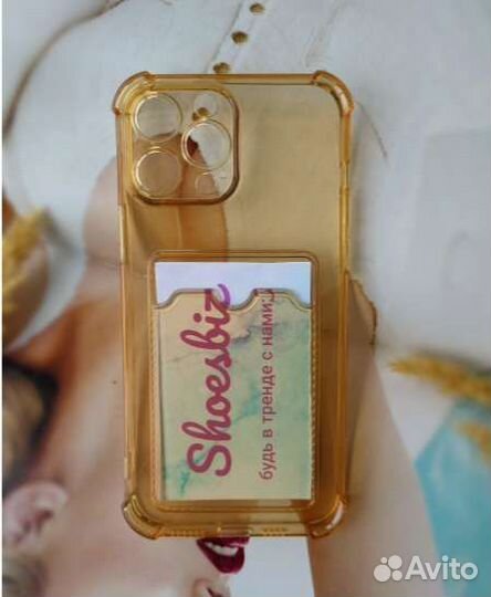 Отдам чехол для iPhone 13 PRO Max