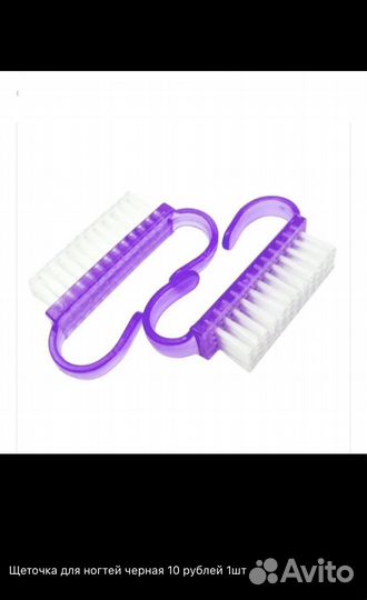 Крафт пакеты для стерилизации