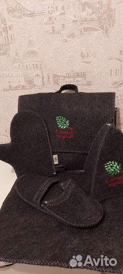 Мужской подарочный набор на 23 февраля